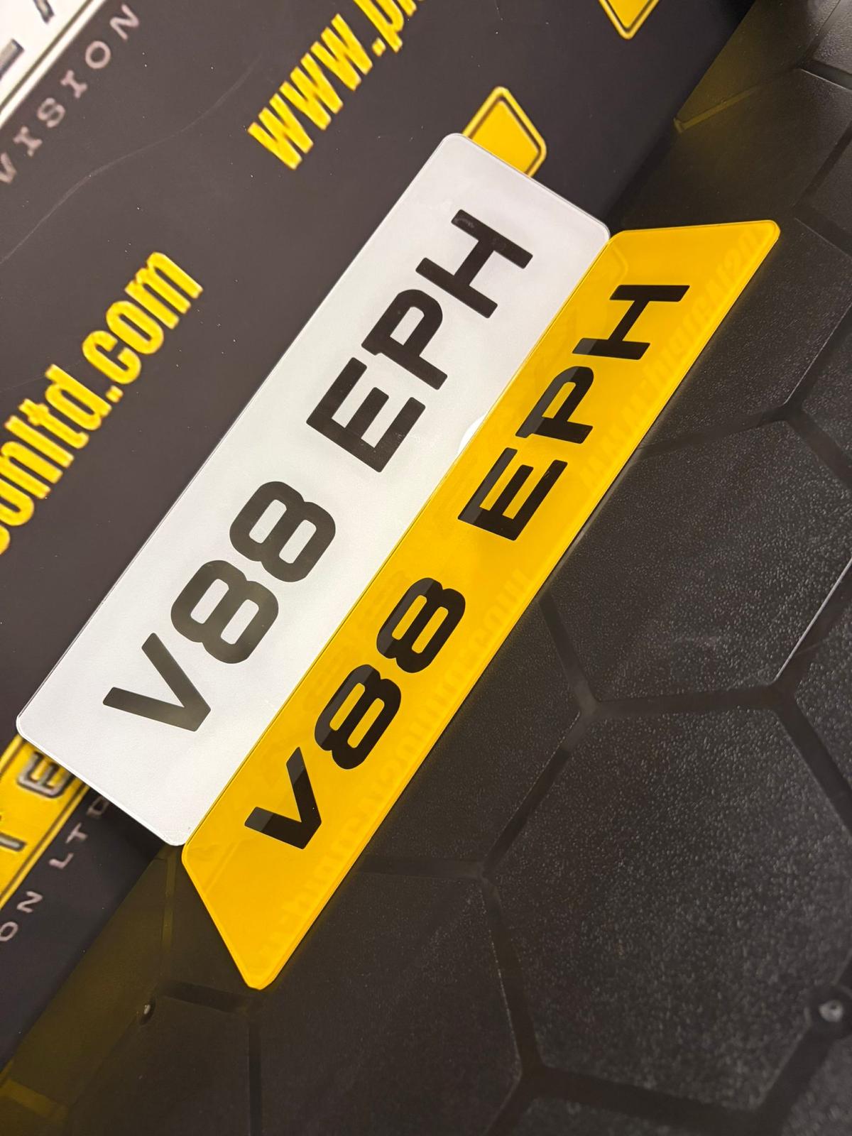 Printed Metro Number Plates UK | Custom Show Plates (Non Road Legal) | Plate Vision