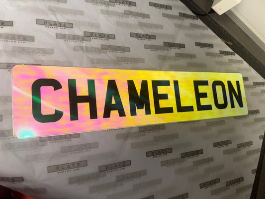Chameleon Show Plate